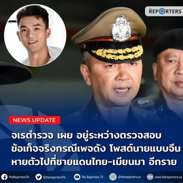 欧洲杯体育与演员王星失联阅历绝顶不异-开云(中国)kaiyun网页版登录入口